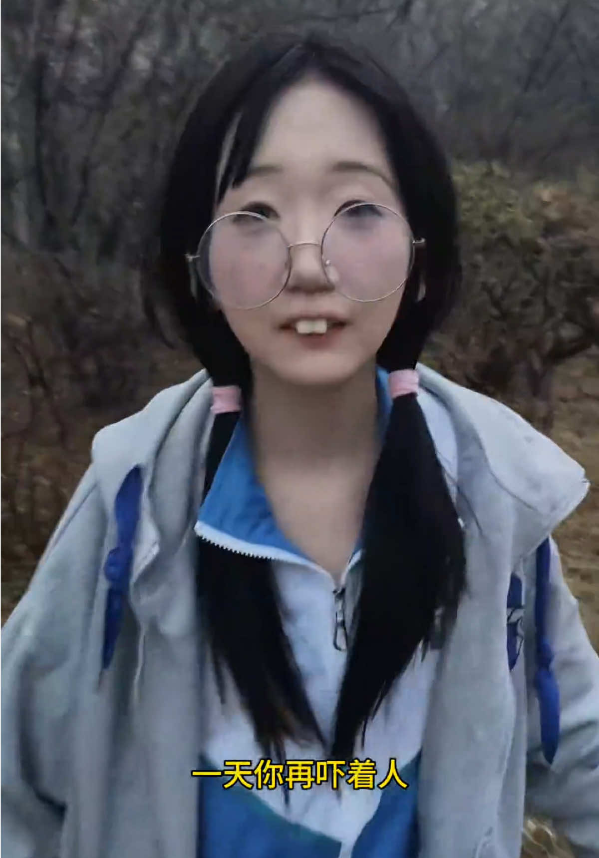 @明越