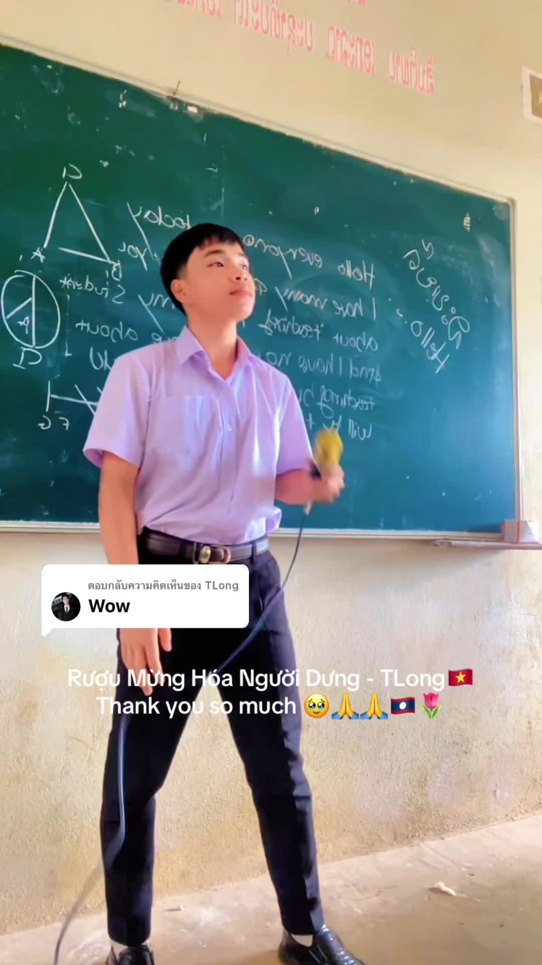 @ป๋อม สะหวัน2007📚🇱🇦🇬🇧🇺🇸