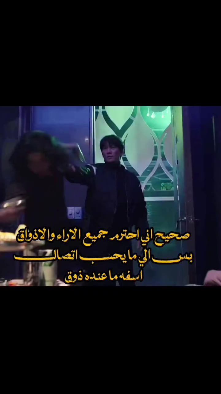 @رودي