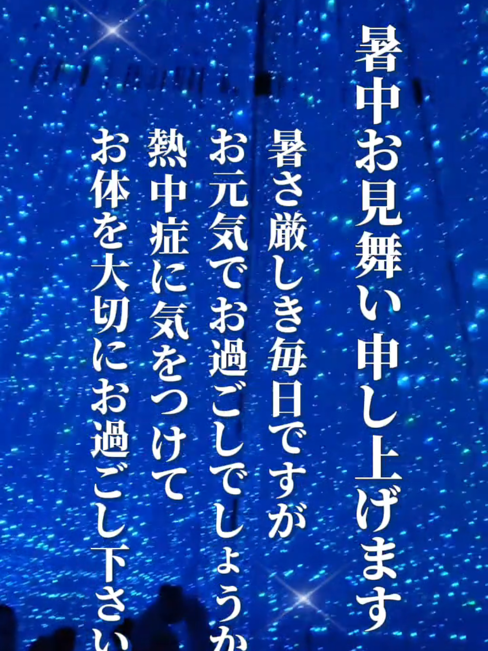 @福ぽん【鉄道系TikToker】