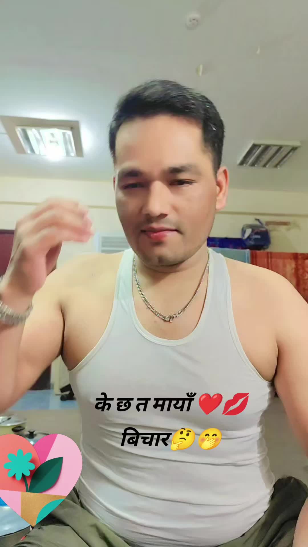 @Padam Kunwar❤️❤️