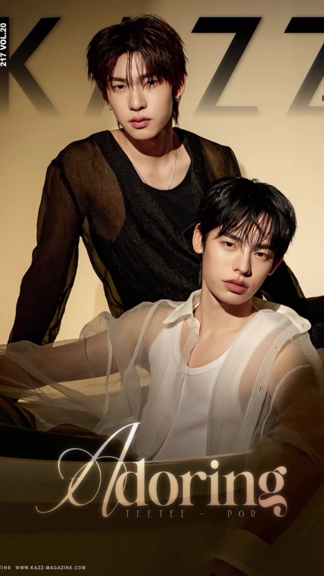 @너가행복하면 나도 좋아(날자나무)