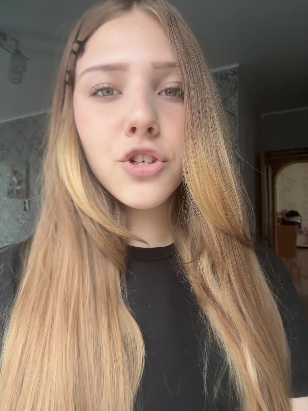 @юльность