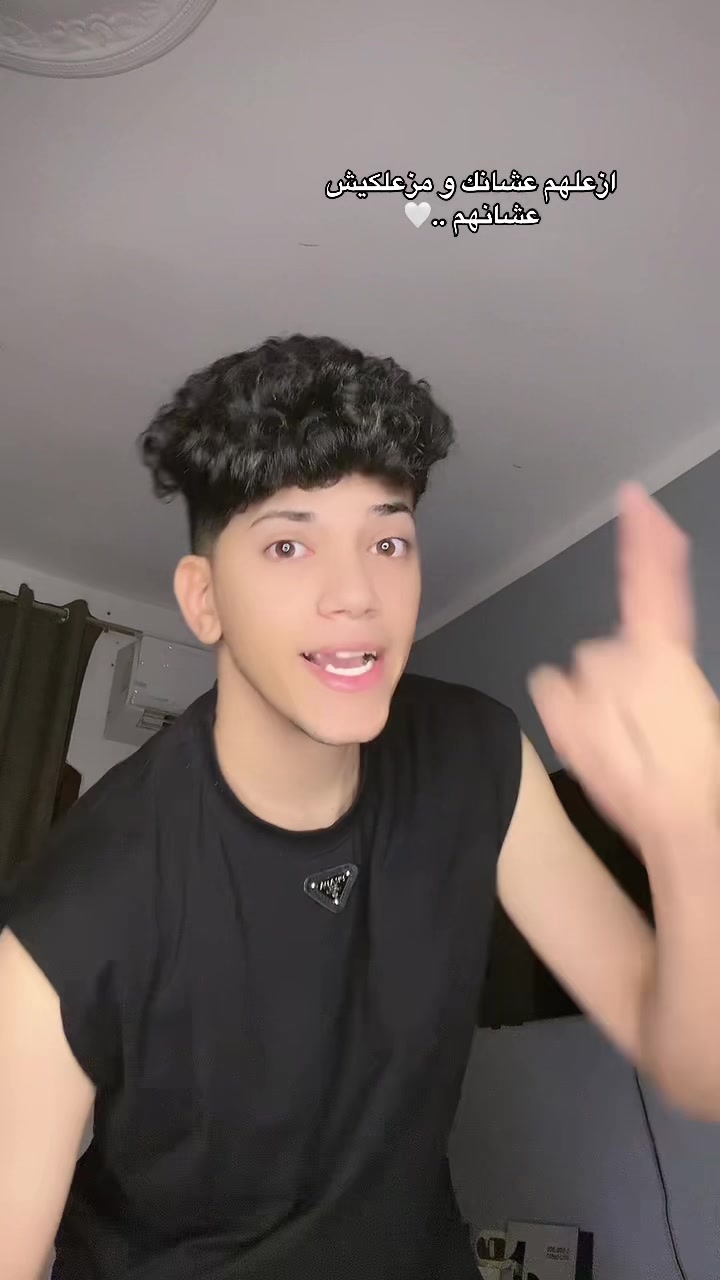 @المعلم كالو مصر 🇪🇬🤍😂