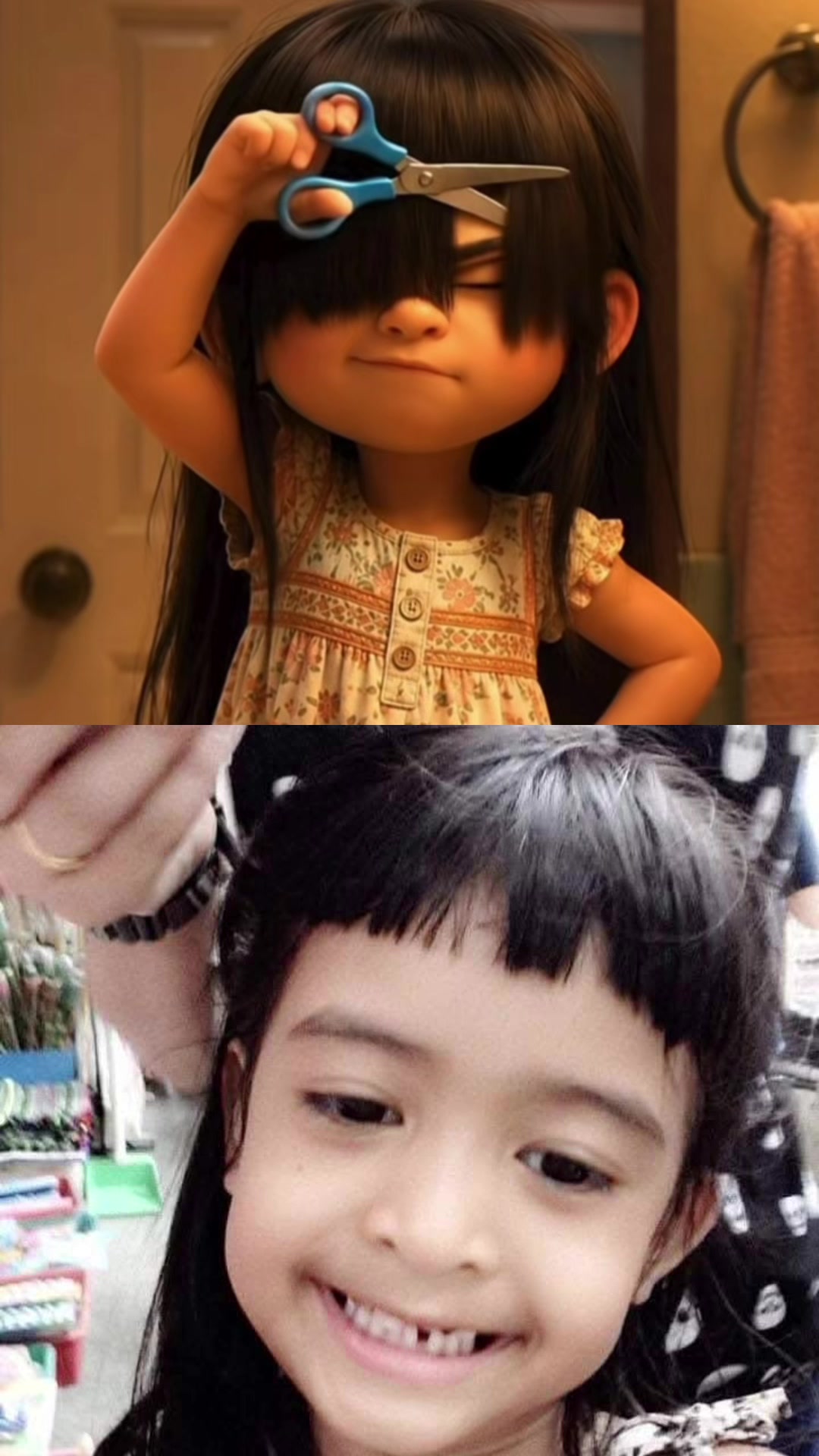 @มีมี่(ช่องไลฟ์)