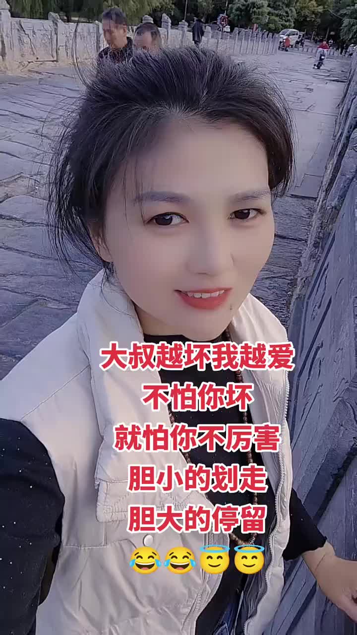@土耳其婚介所
