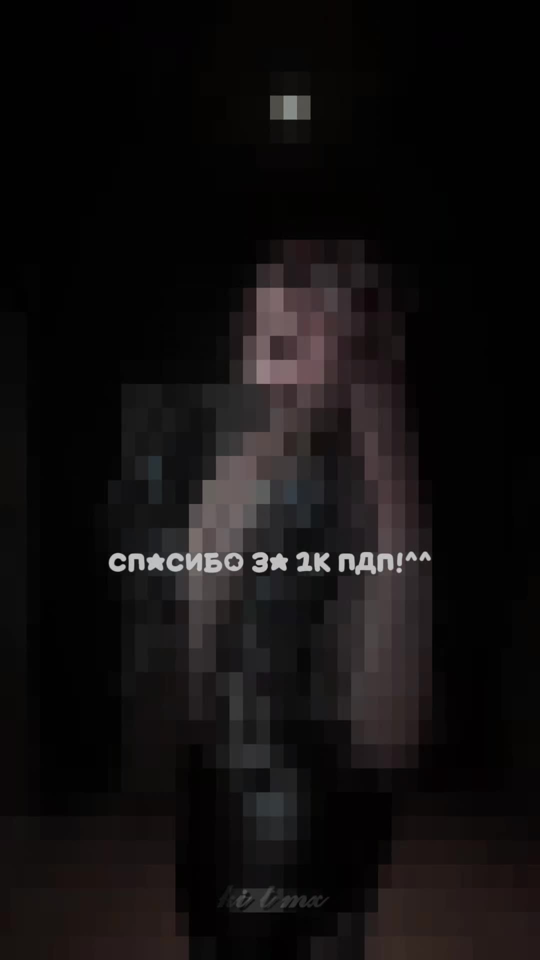@☆𝓴𝓲𝓻𝓽𝓲𝓶𝔁☆