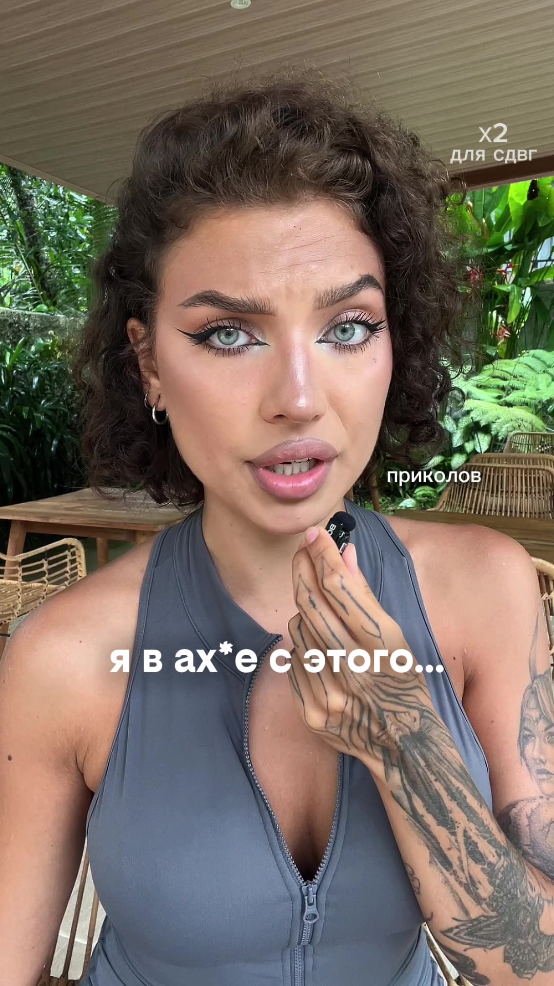 @rzaharova