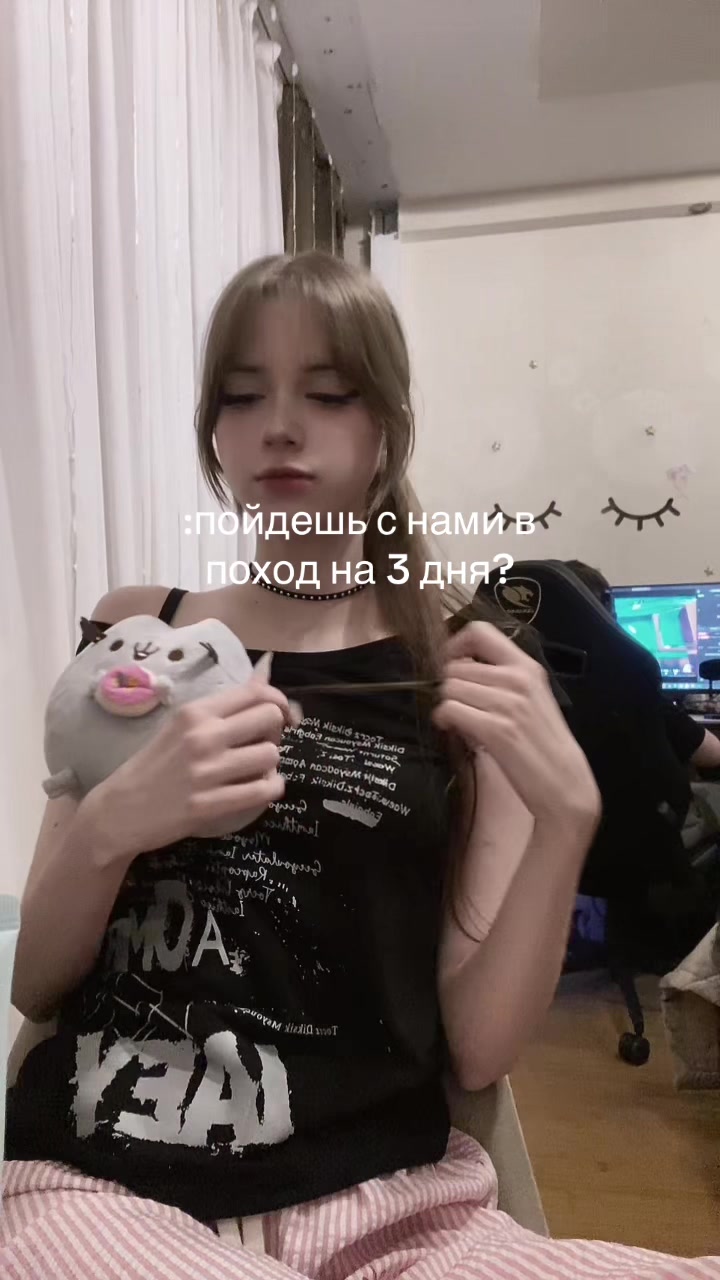 @влиекс