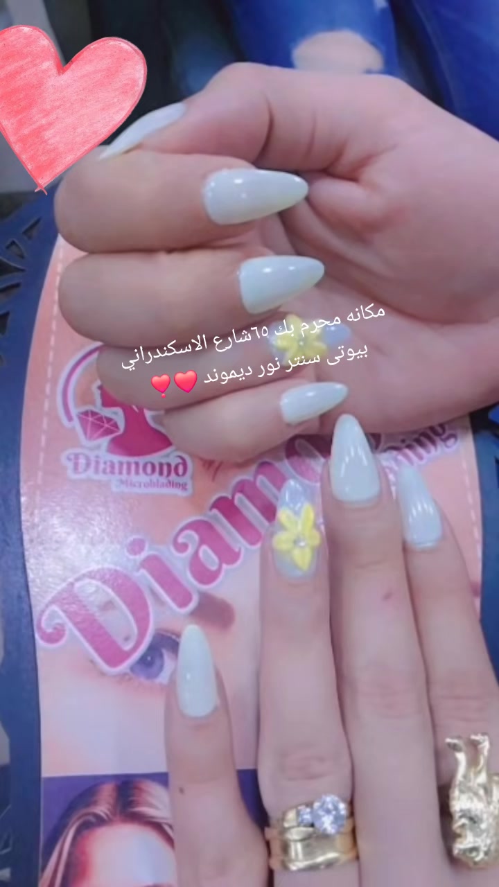 @Nour diamond 💎
