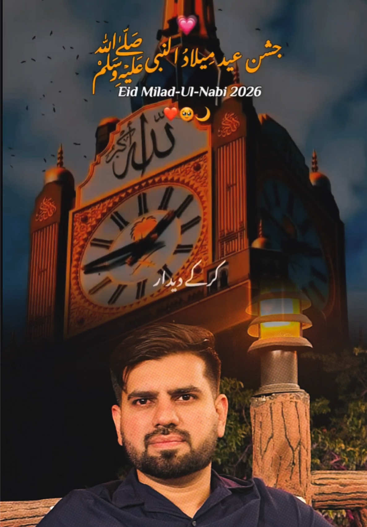 @alihamza10005