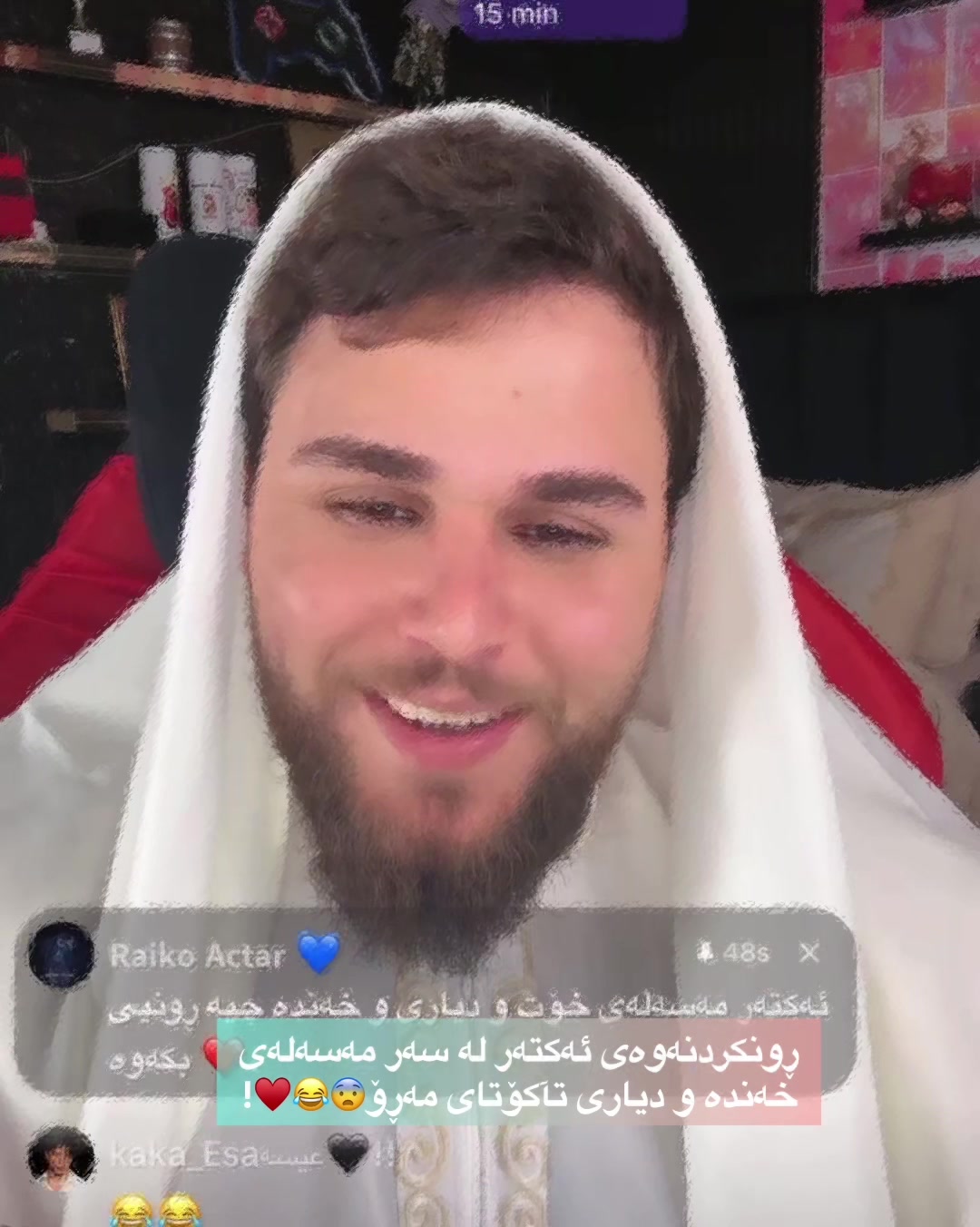 @𝗠𝗶𝗸𝗼 𝗲𝗱𝗶𝘁𝗼𝗿🐐🔥