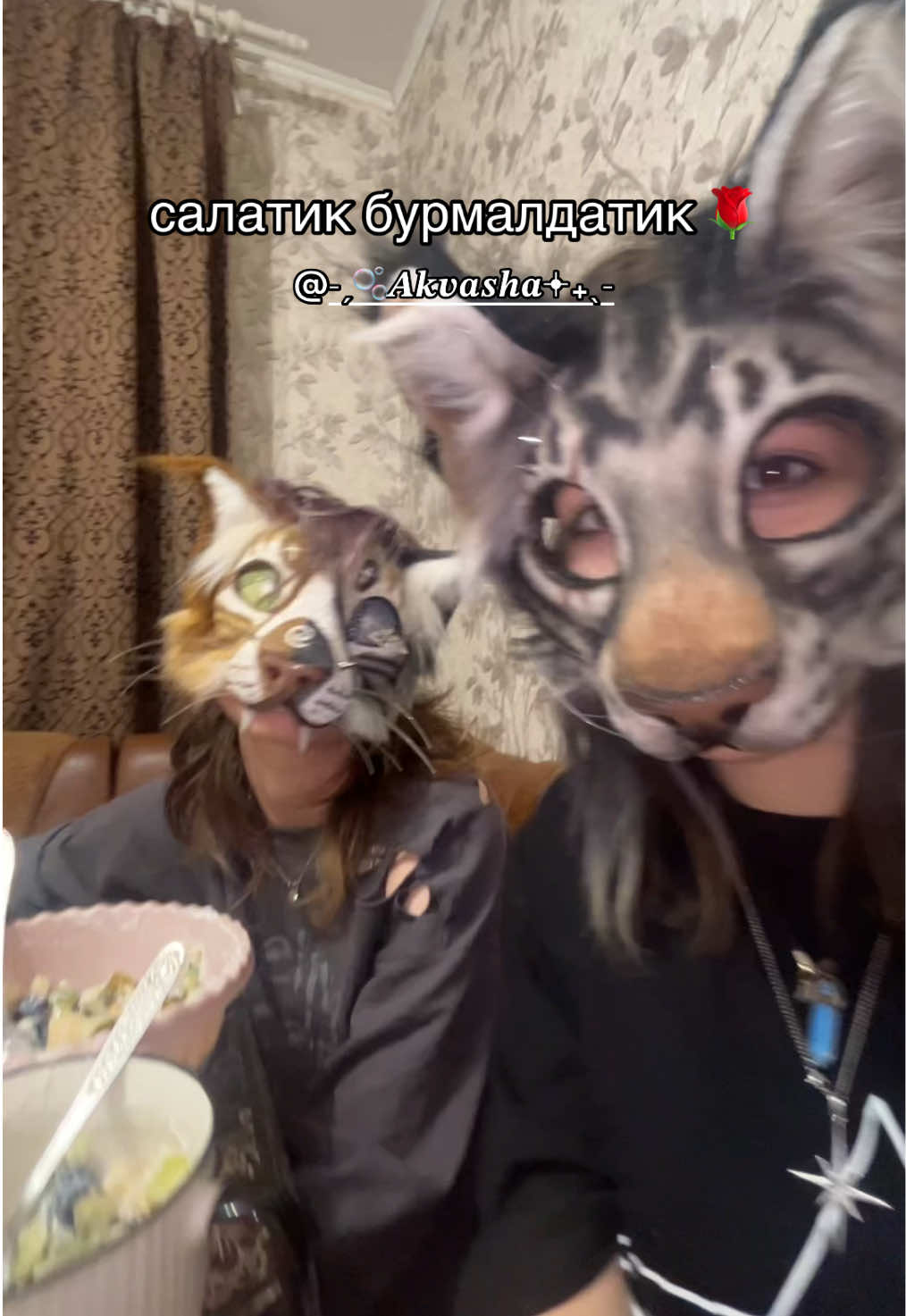 @◞𝗠𝗔𝗥𝗢.𝗪⌖