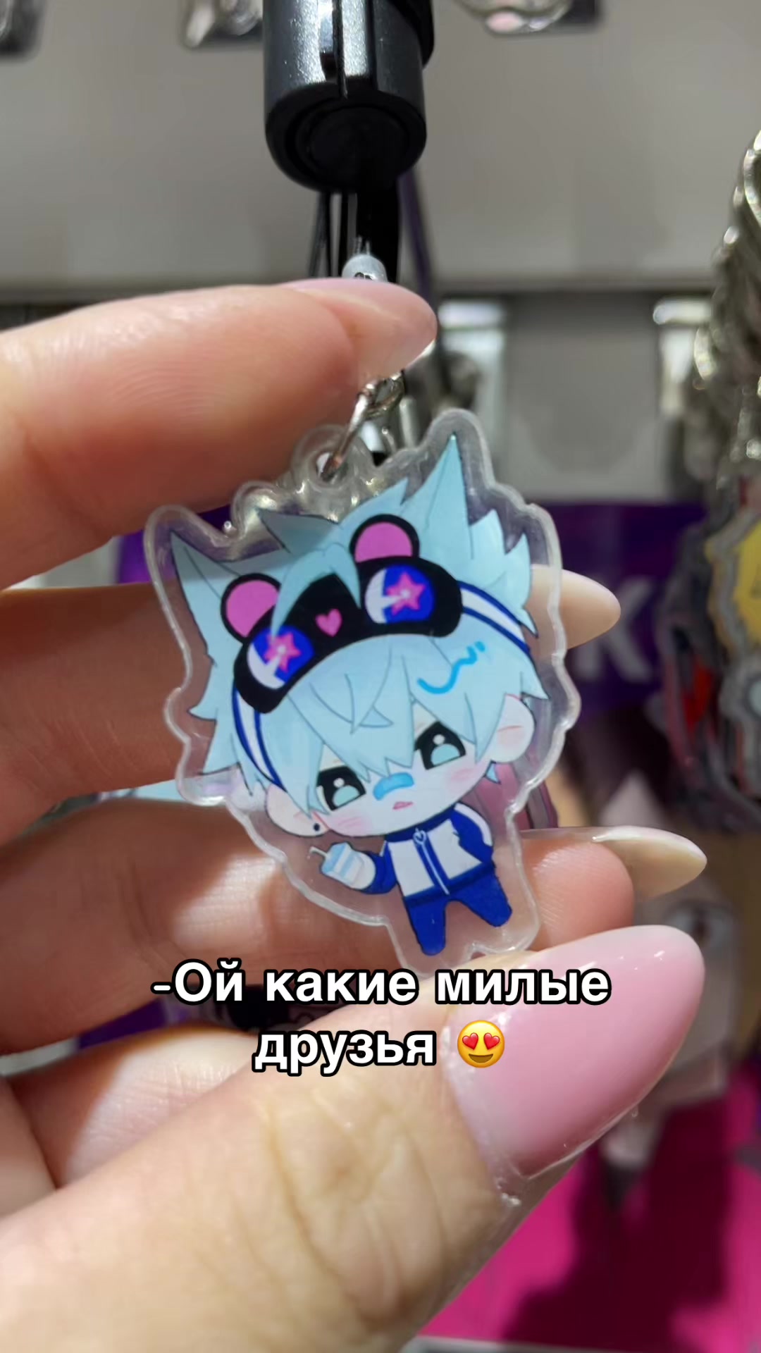 @misune_shop (Almaty)