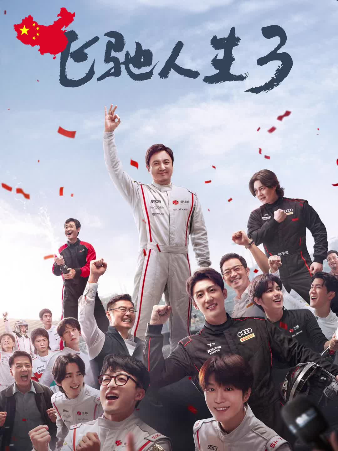 @ratethatmovie.official