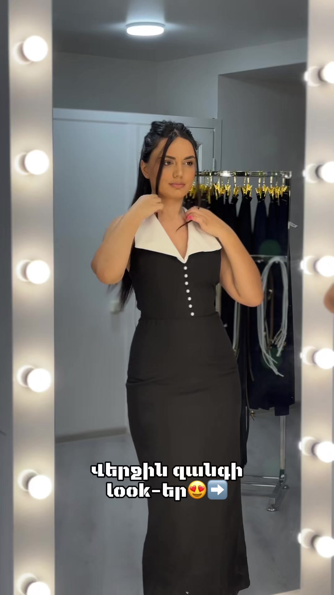 @Aisha Fashion