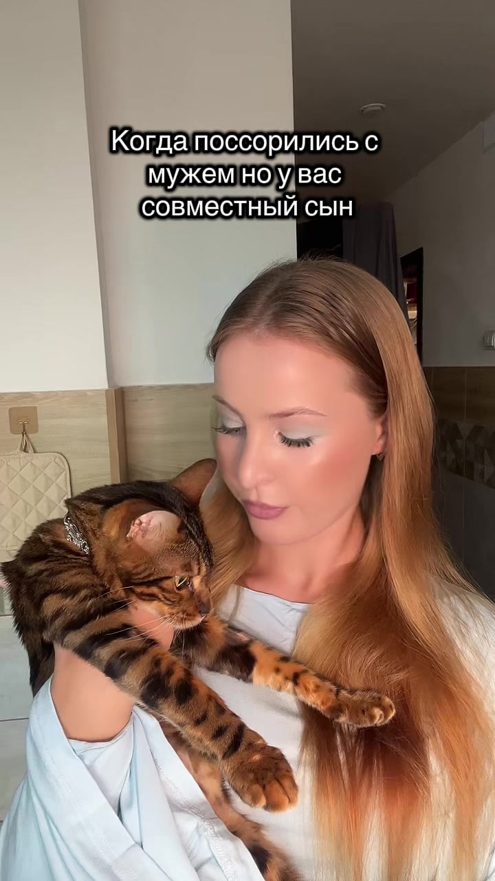 @Pyrlina