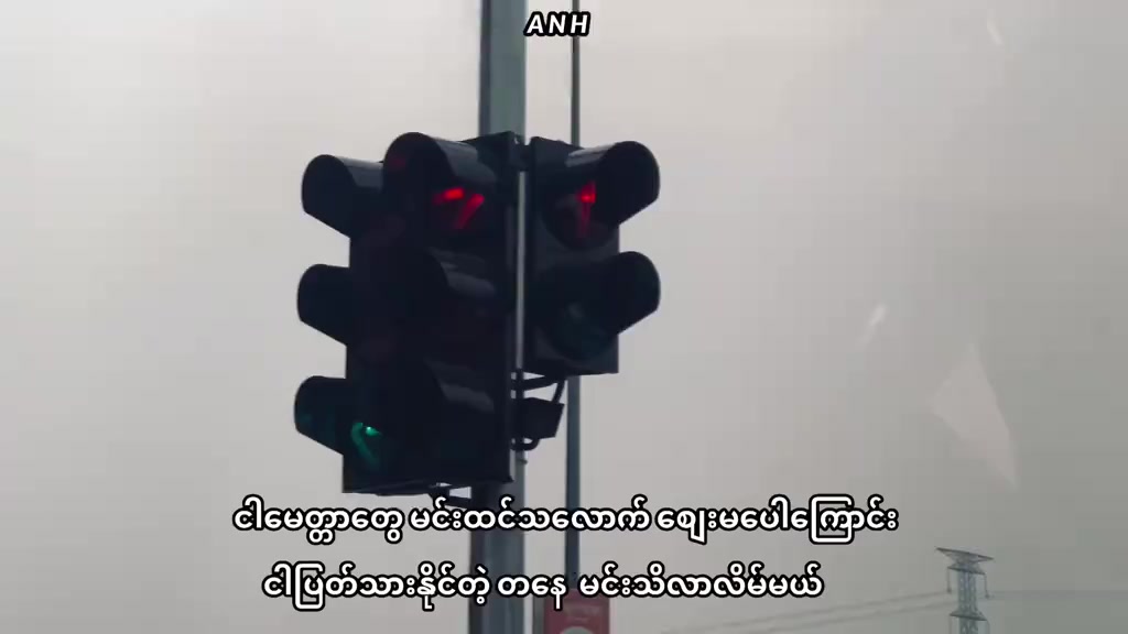 @CJ**