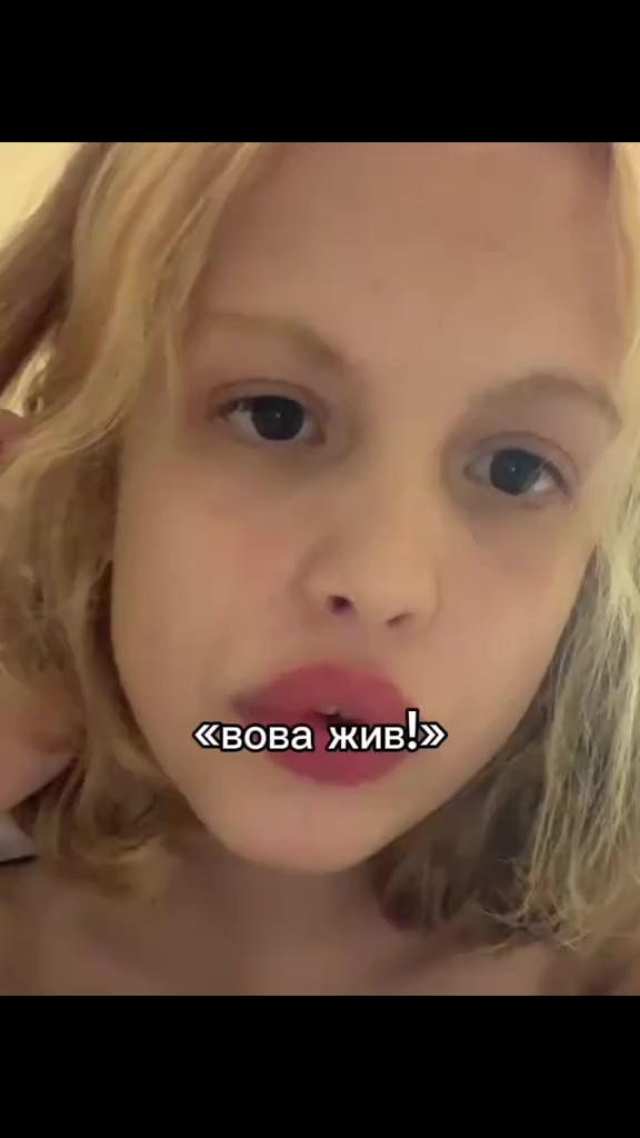 @<<🧟♀️онончик 🧟♀️>>