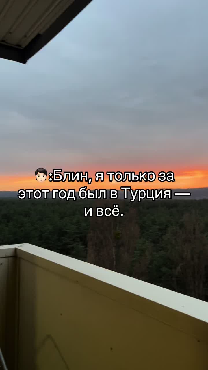 @Тгк:Zimelya1