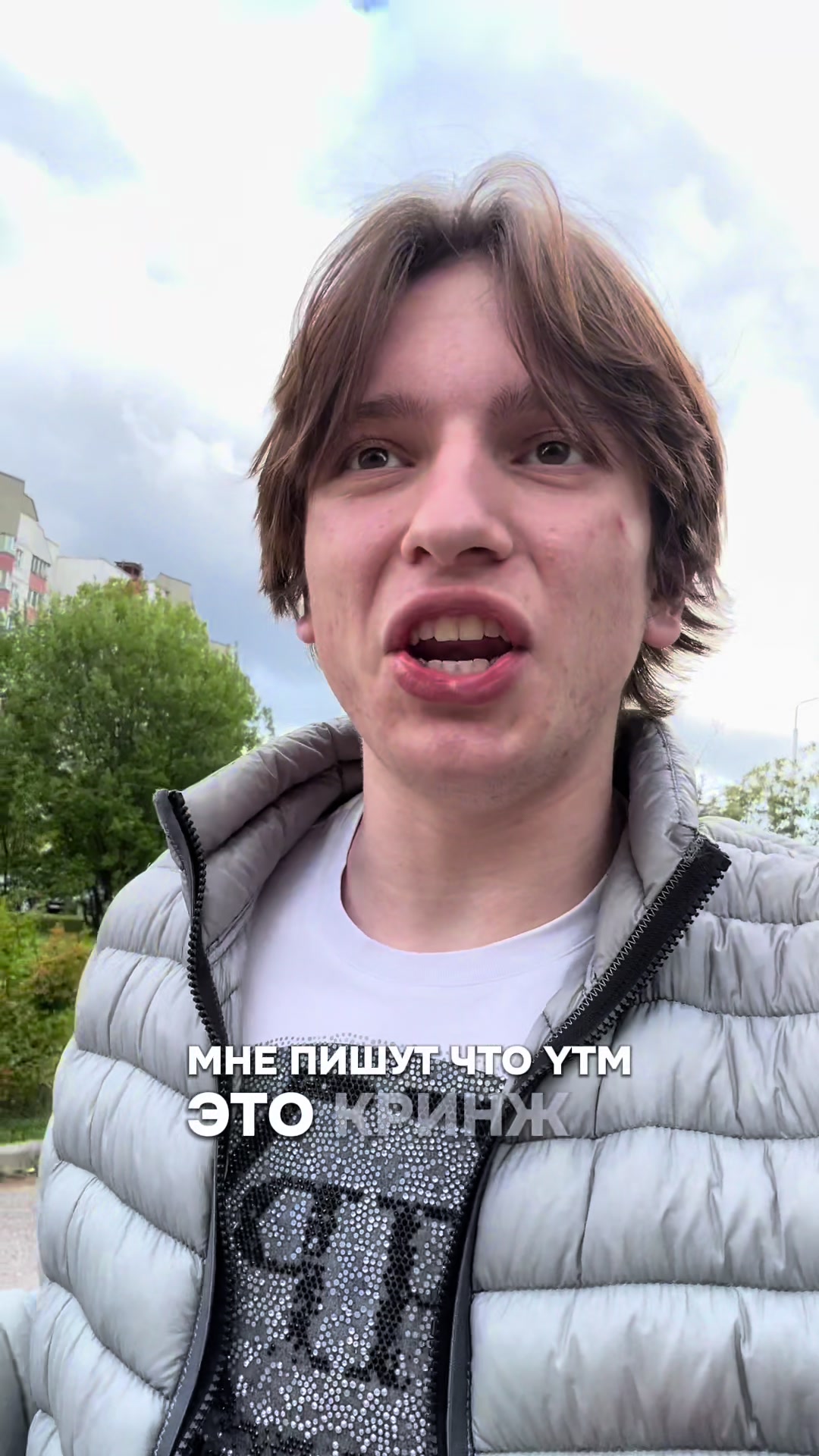 @bringor #YTM🩸