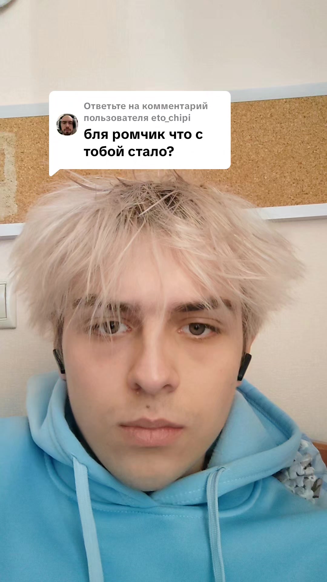 @n0oblowskill