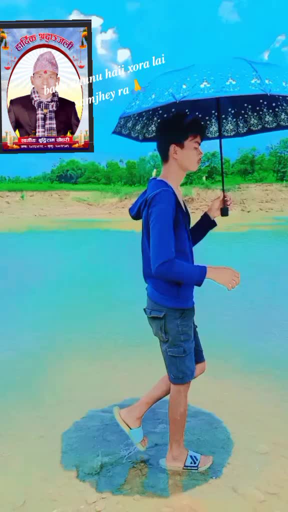@sunil๐๐ฅ๐ซถtirsana