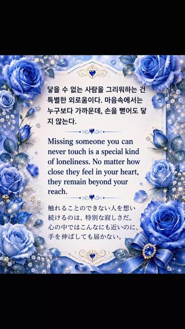 @💙💙WATTY💙💙