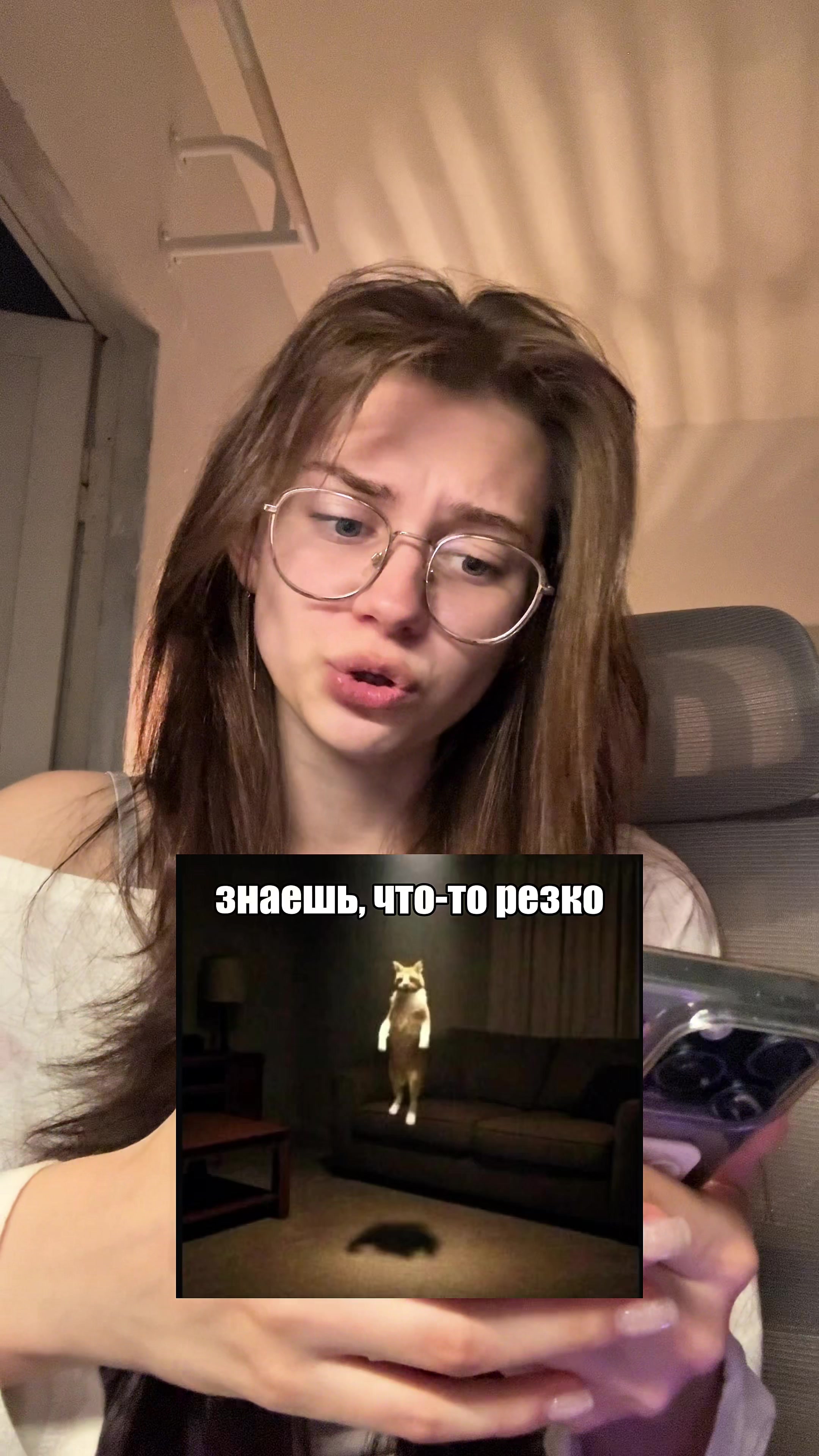 @Ляся