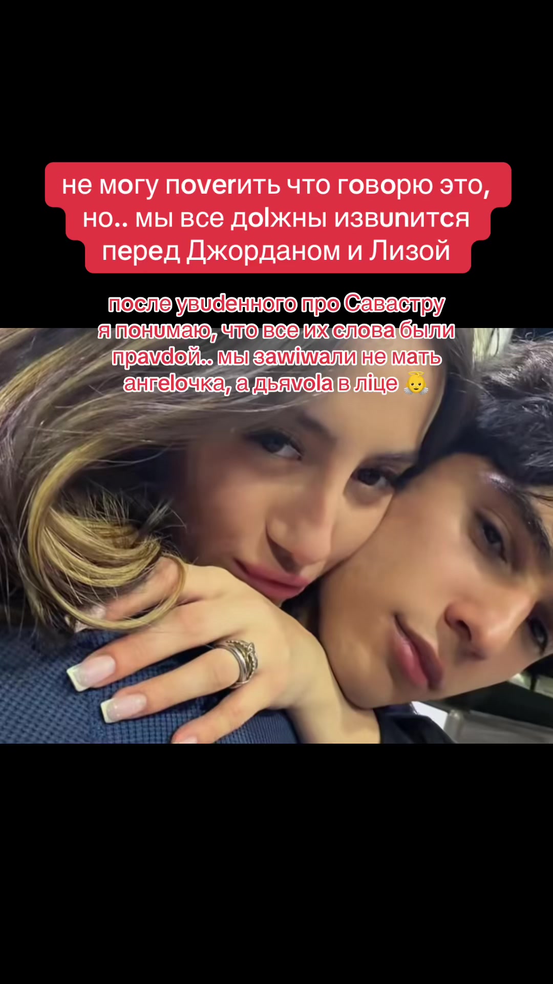 @vsyavrapda