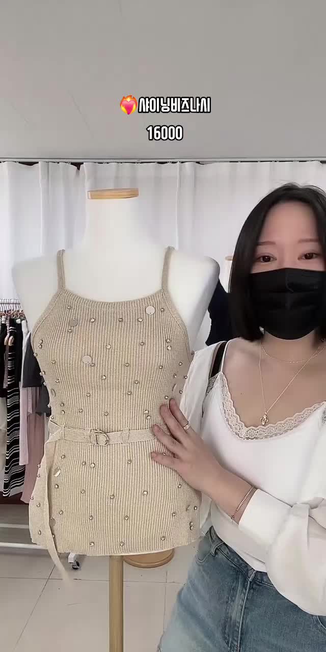@류미미