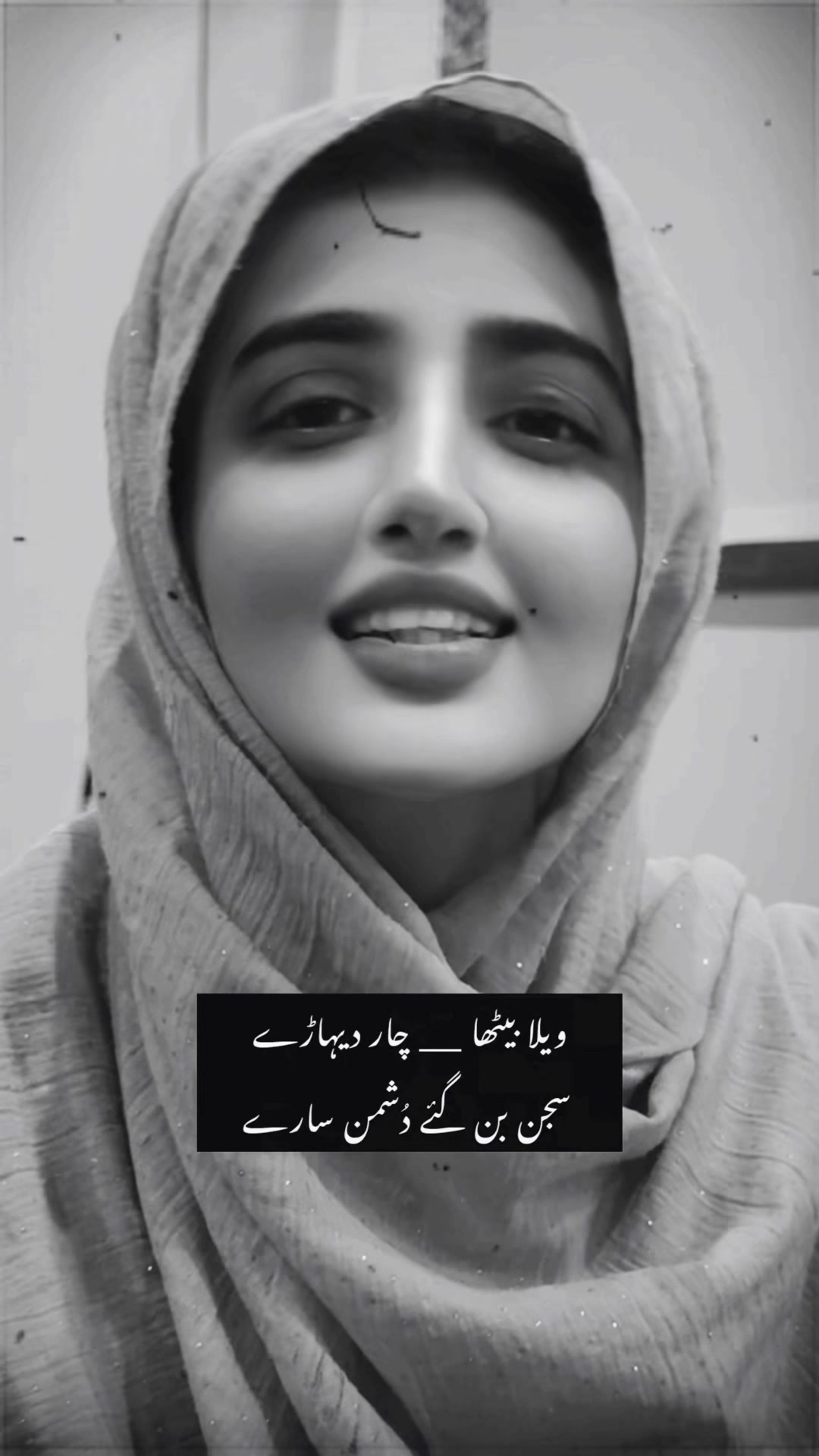 @lailakhan2.0
