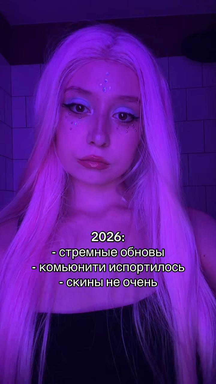 @pinksodaa