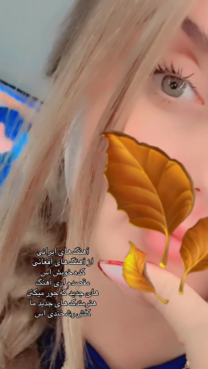 @🎀«پیشوگک»🎀