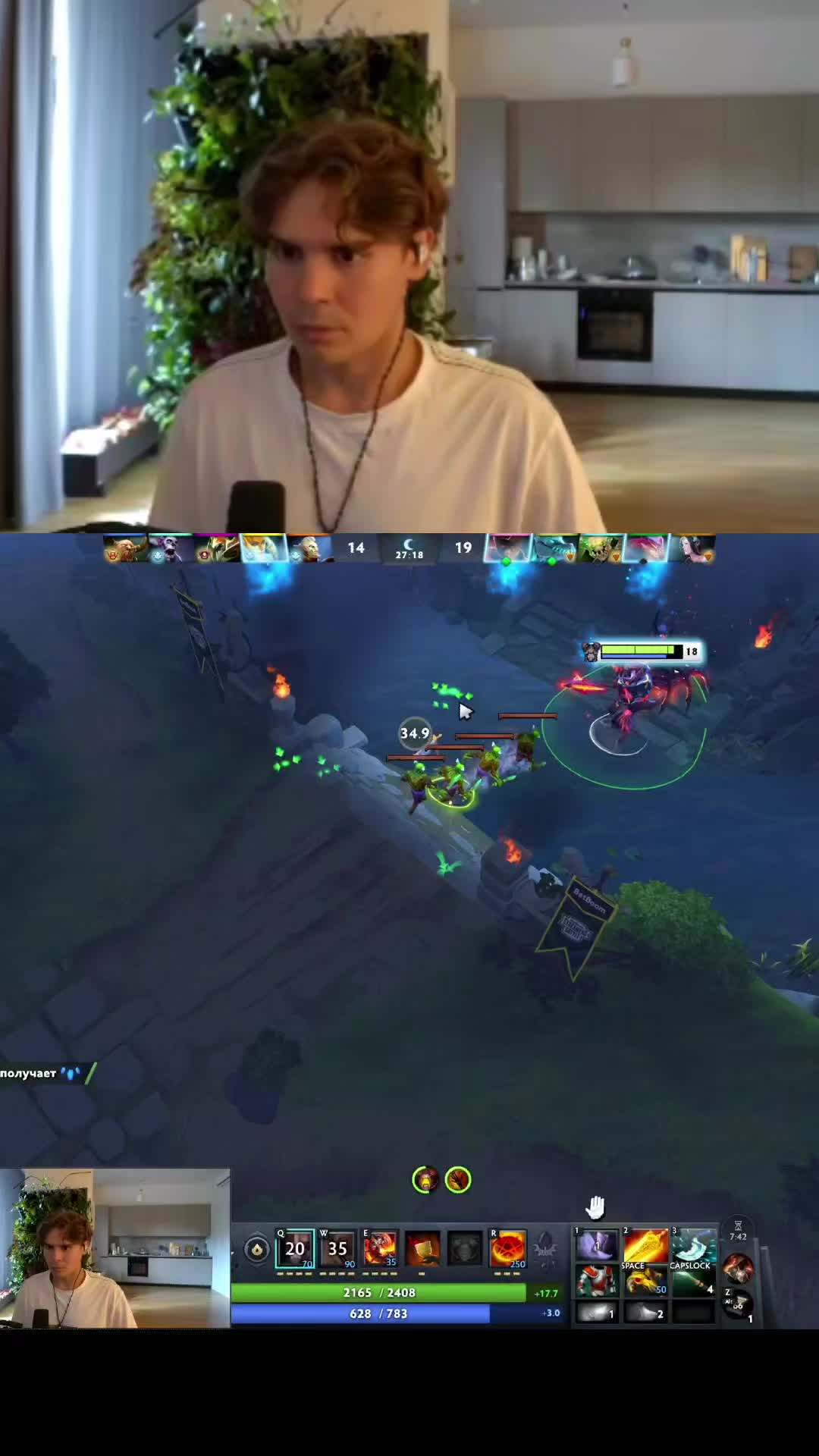 @EhtII