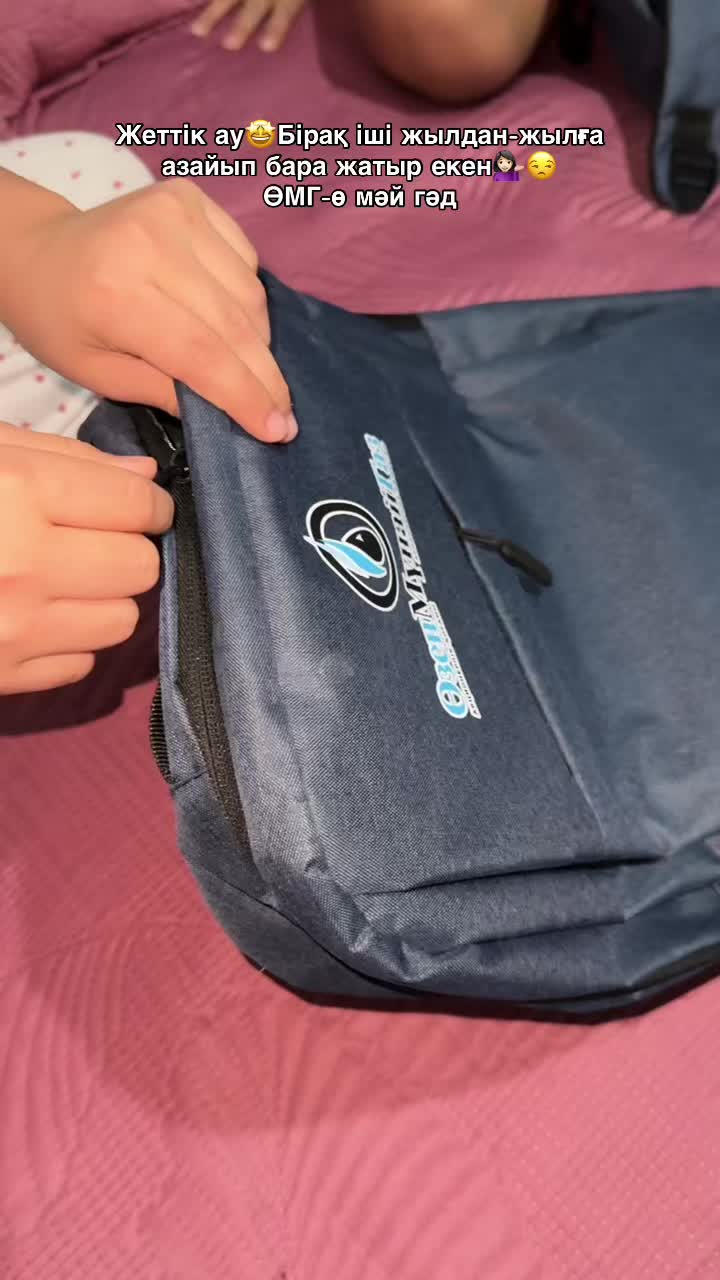 @𝓐𝓲𝓲 𝓡𝓾𝓼𝓽𝓮𝓶𝓸𝓿𝓷𝓪