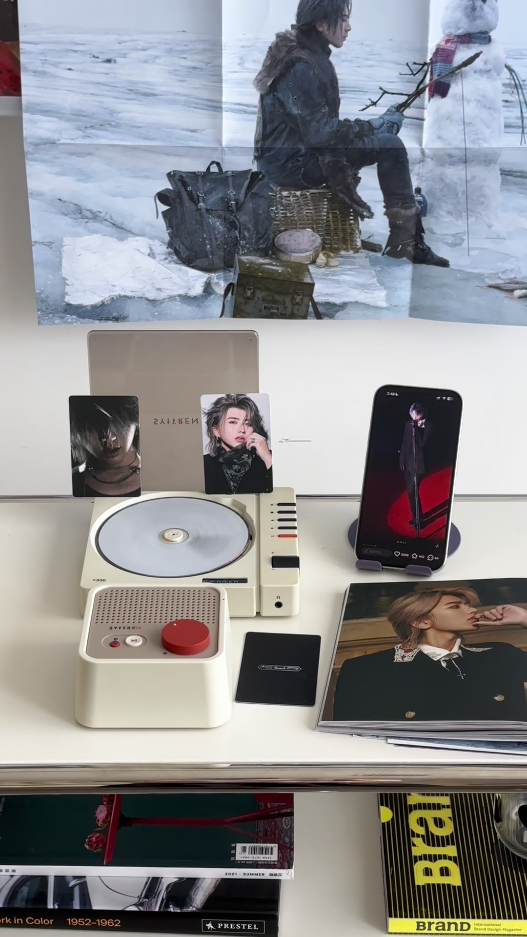 @Syitren Audio