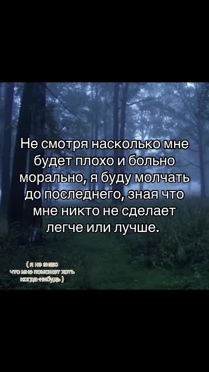 @𓆝Гриб(!)𓆜[кк]☮️
