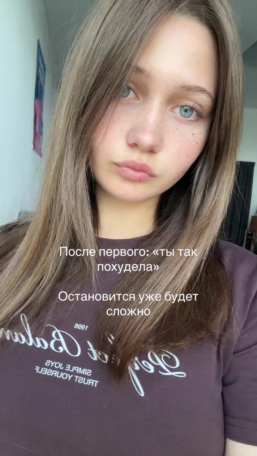 @Милая Трикси