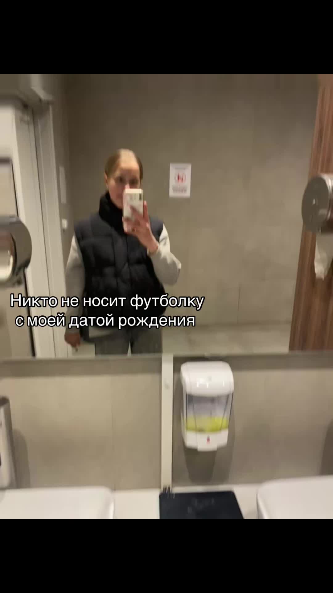 @anya.qqw🪽