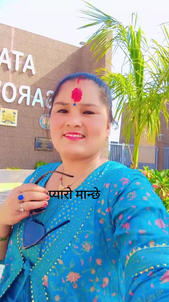 @Gauri