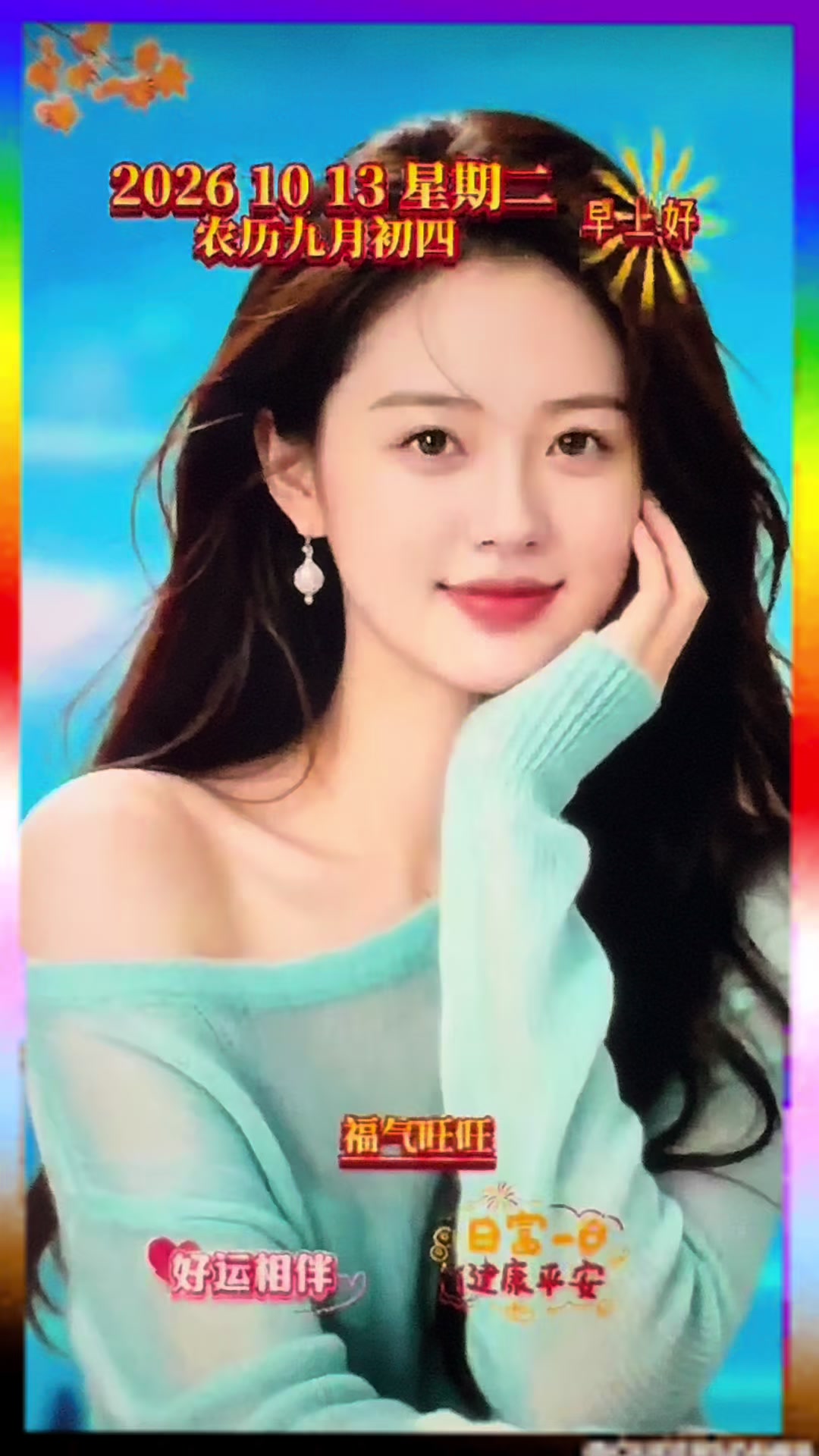 @leolin91912