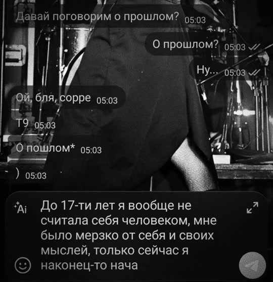 @𝑵𝒊𝒄𝒐𝒍𝒆 𝑲𝒊𝒓𝒅