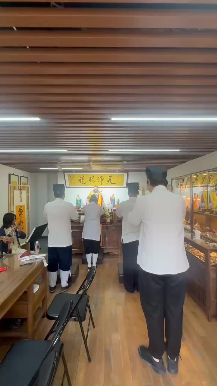 @Sanrong Hall Taoist Academy