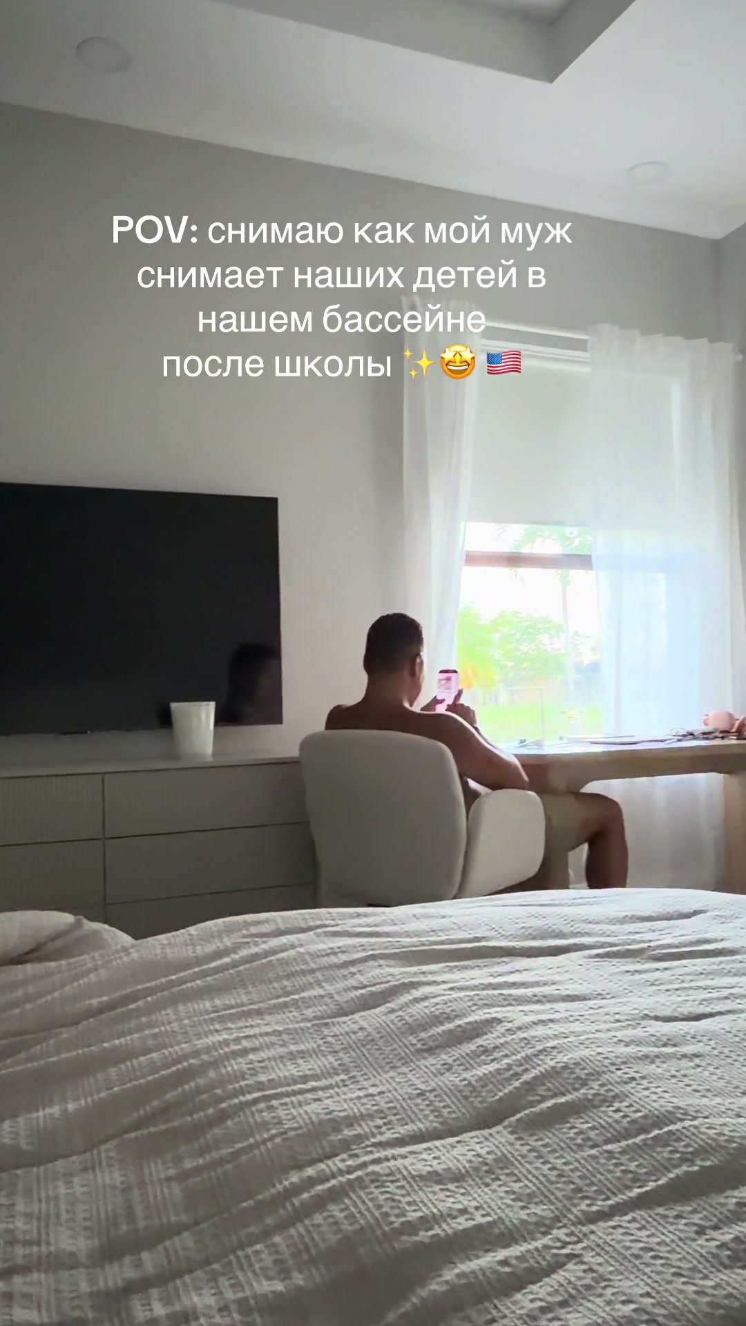 @Mayya Dragan