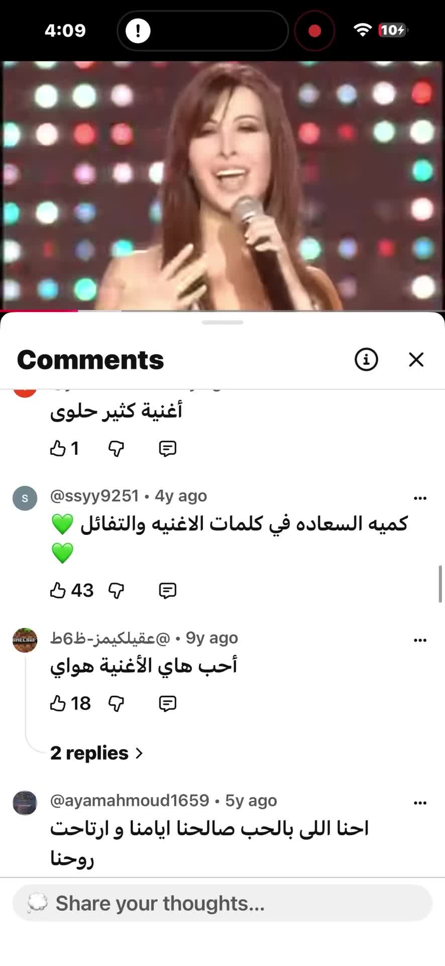 @Ayad Khadhoori