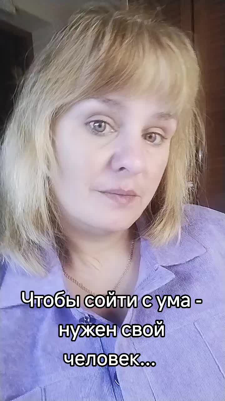 @поморочка❄️