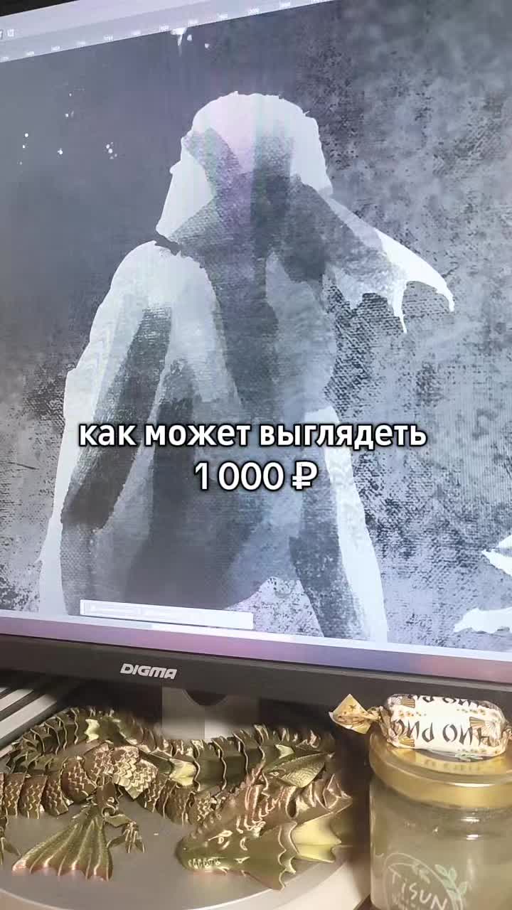 @LunDrak54
