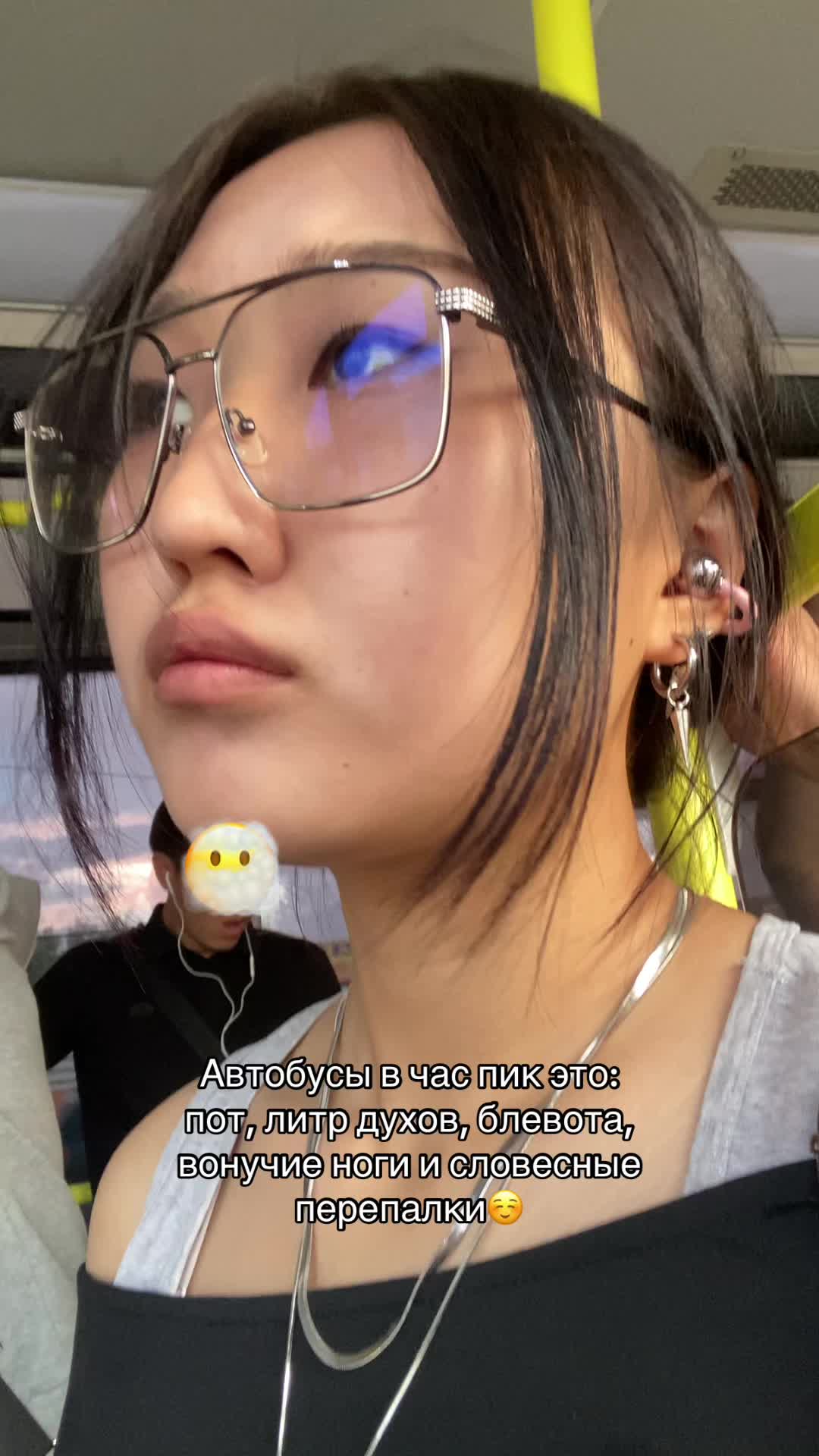 @сквиди