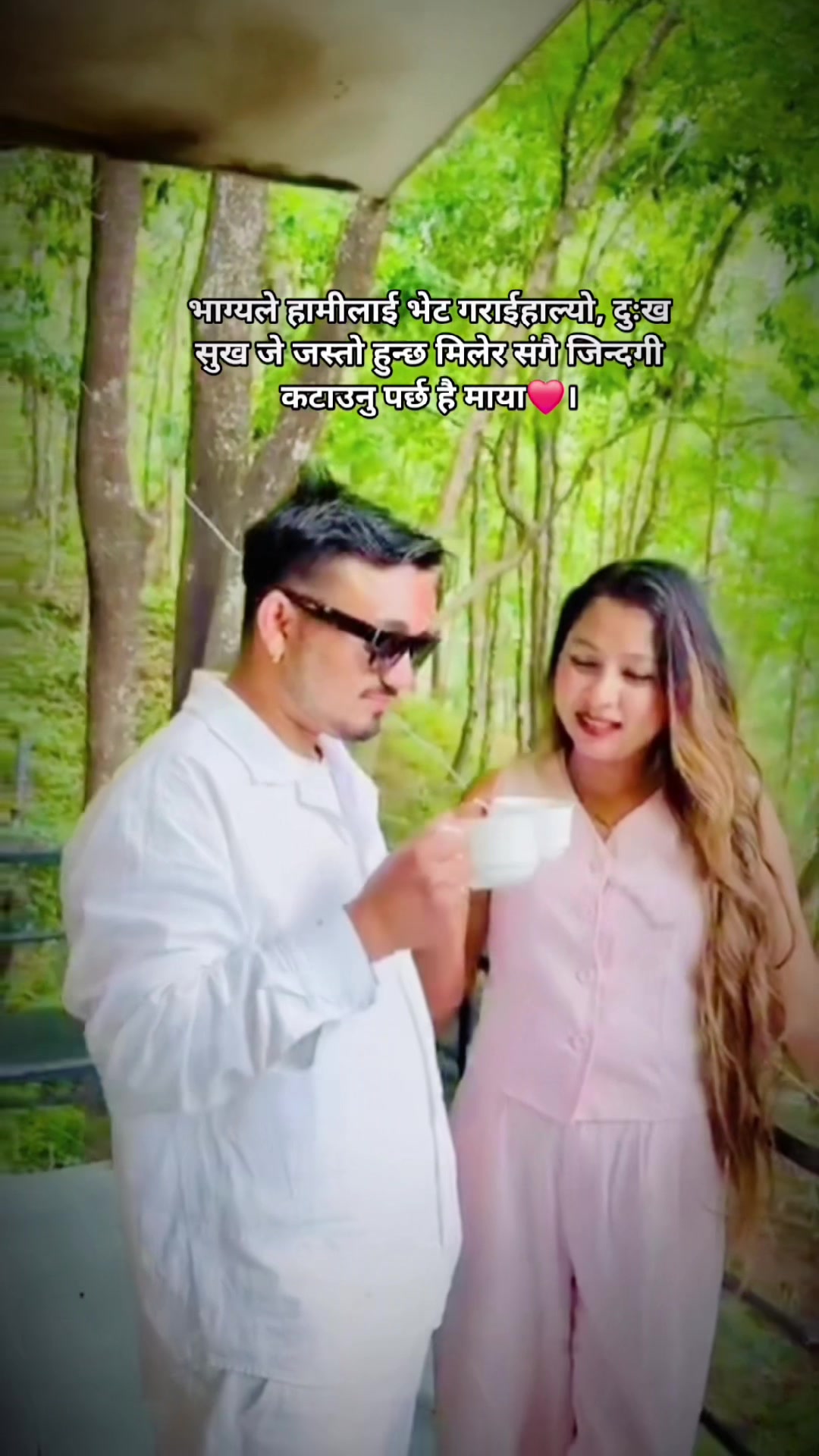 @Binod_Siwa